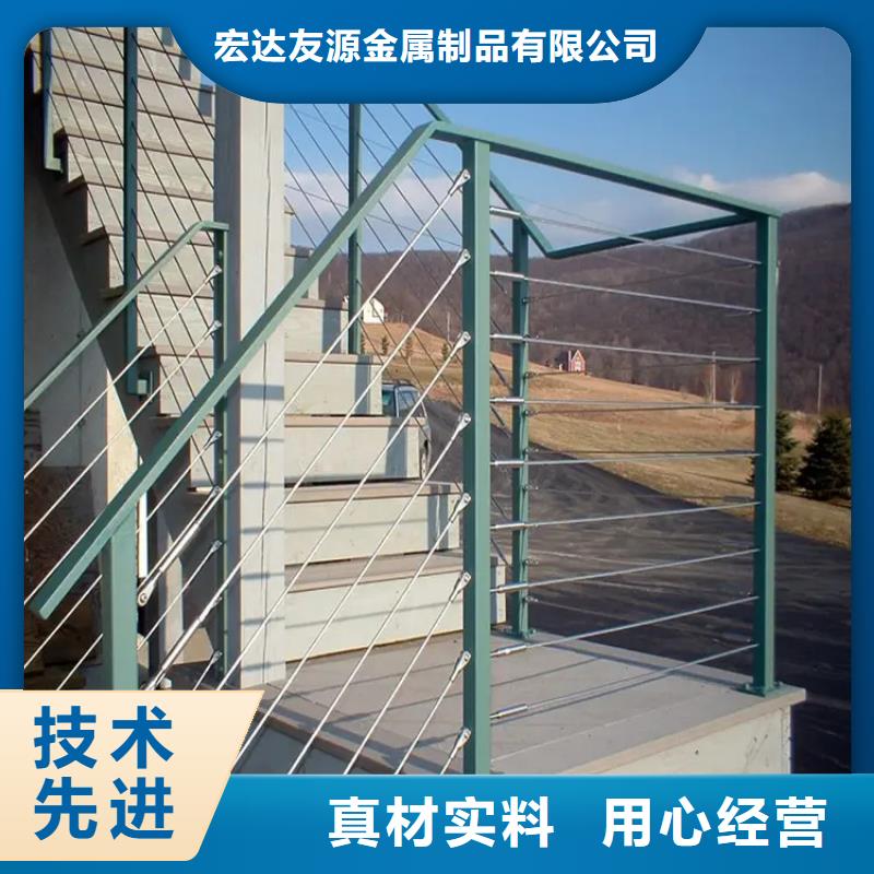 供應河道防護欄_誠信廠家