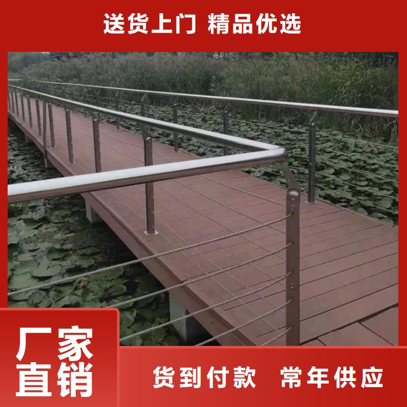 優質不銹鋼橋梁護欄