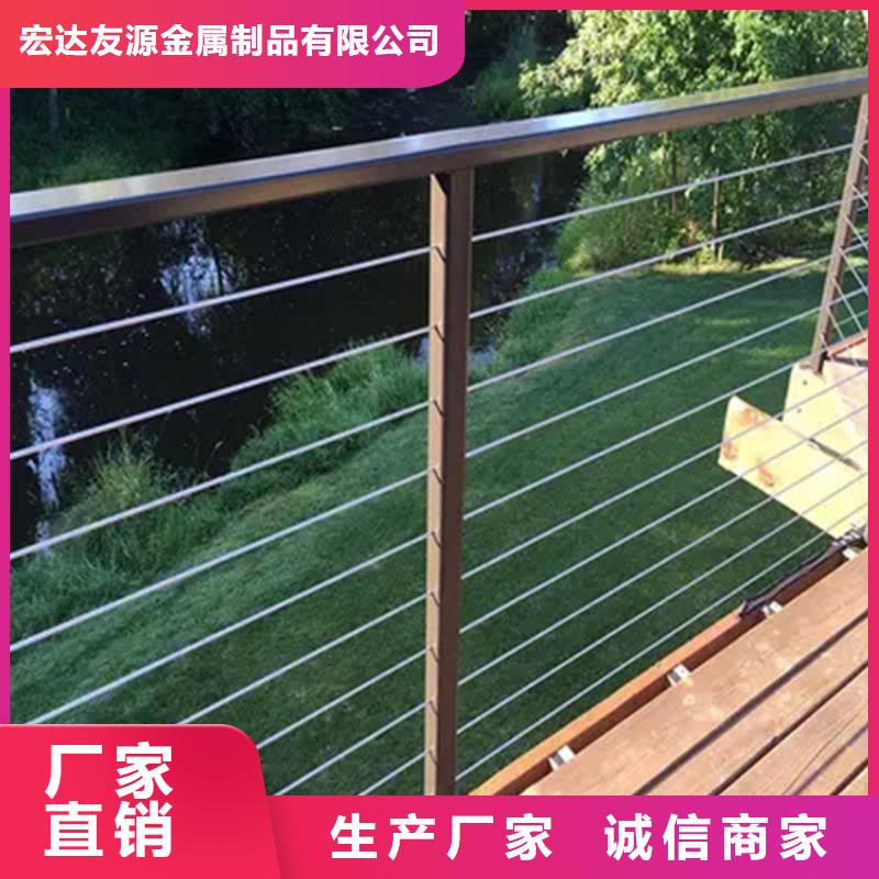優質不銹鋼橋梁護欄