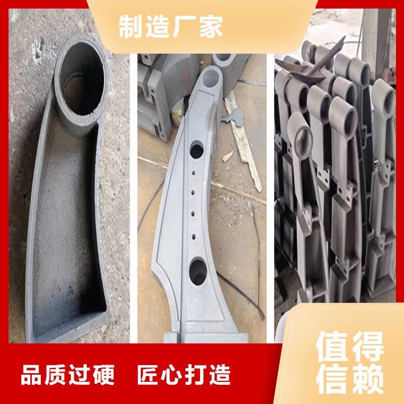 景观护栏-我们是厂家！