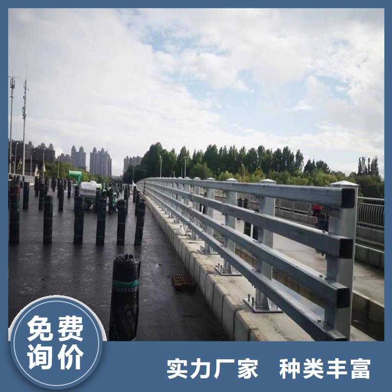 河道護(hù)欄廠商廠家售后服務(wù)熱線