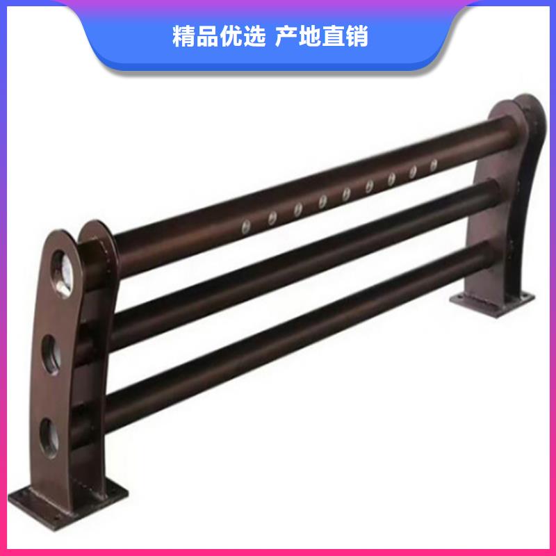 2025發(fā)貨快速#河道護欄多少錢一米#實體廠家