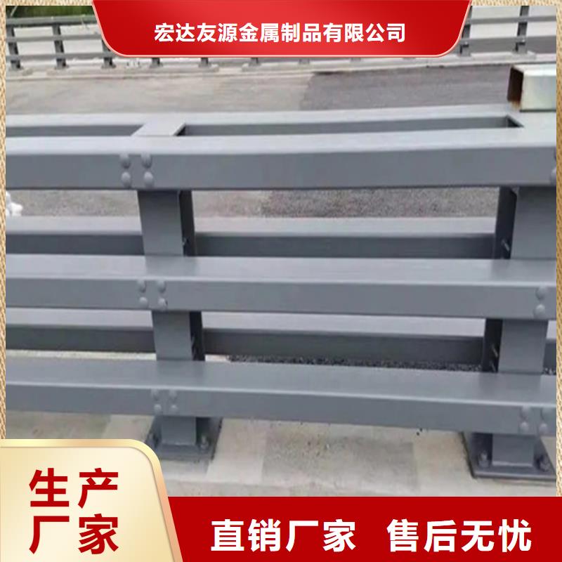 道路隔離護欄	廠家現貨