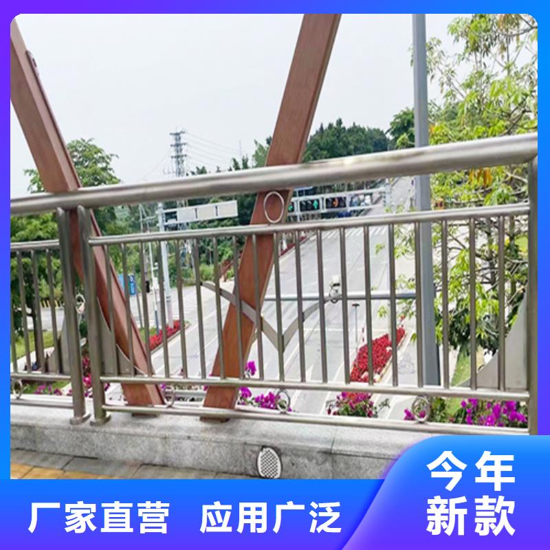 鄉村河邊護欄圖片_讓您放心的選擇