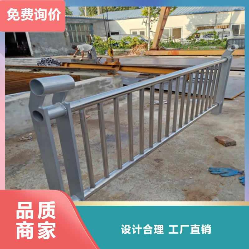 買環(huán)保河道護(hù)欄必看-廠家直銷