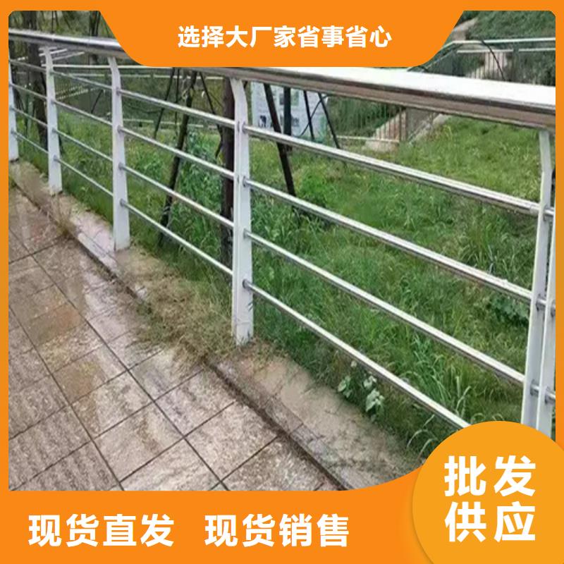 批發防撞護欄_優質廠家