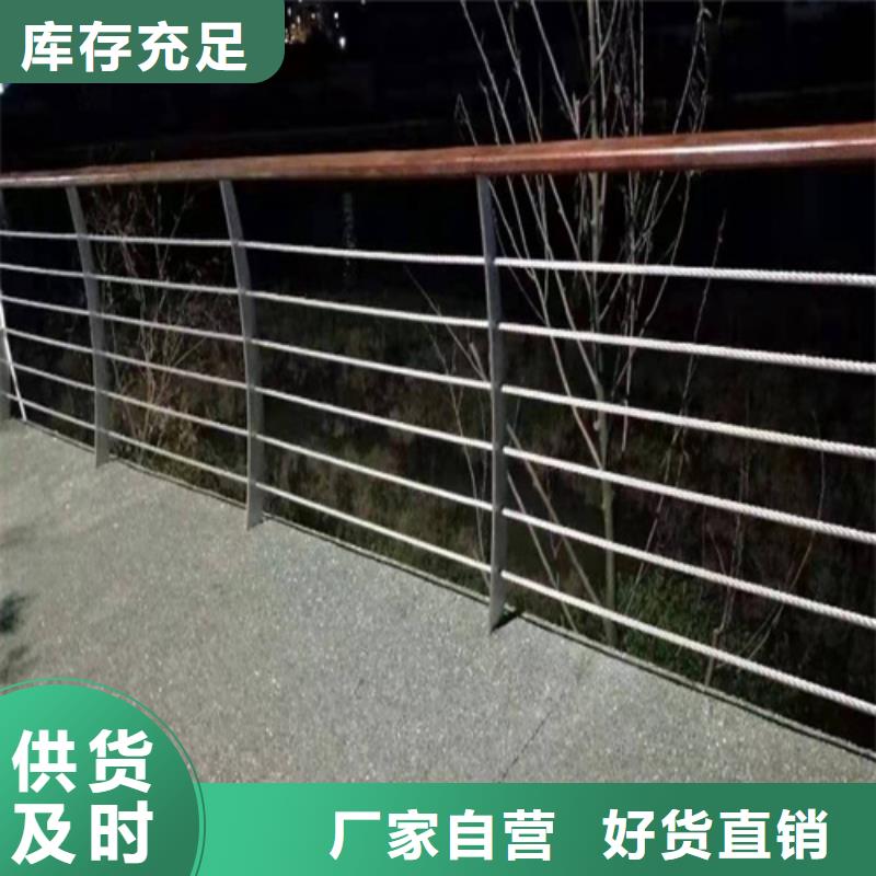 公園景觀欄桿廠家廣受好評