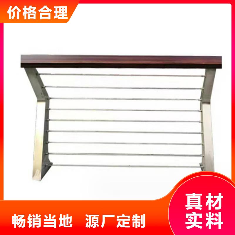 資訊：景觀護欄廠家
