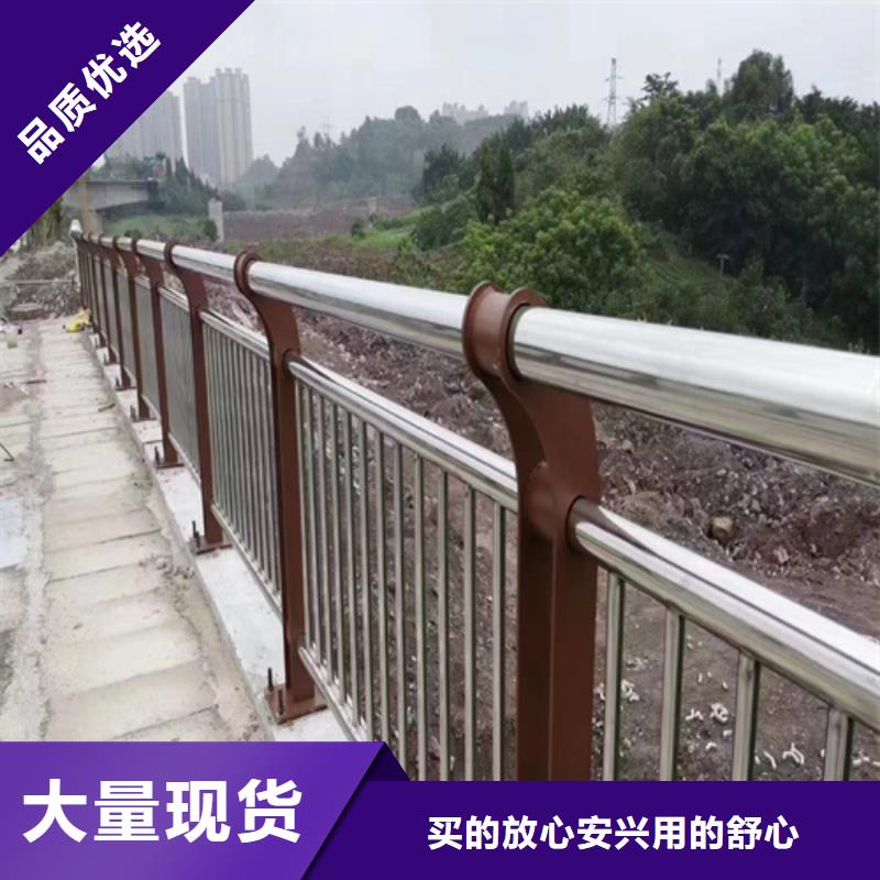 河道橋梁景觀護欄-歡迎來廠考察