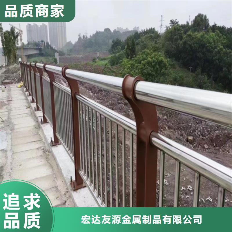 道路護欄		大廠家選的放心