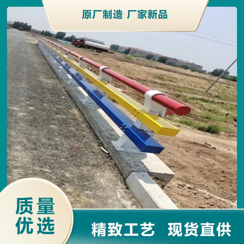 河邊護欄服務至上