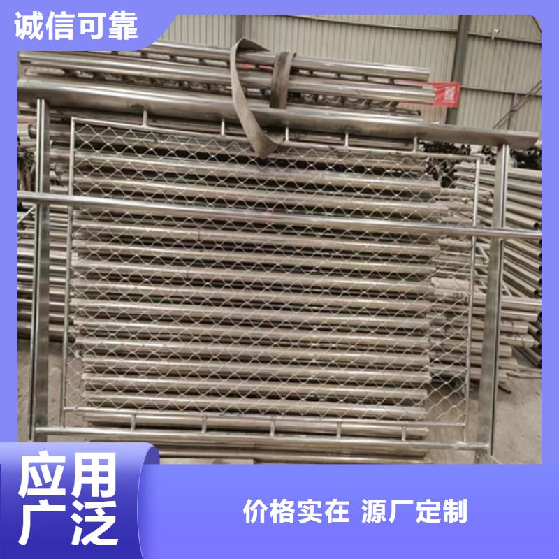 景观护栏视频-景观护栏-宏达友源金属制品(巴中市分公司)服务区域通江|平昌|绵阳|泸州|南充|雅安|眉山