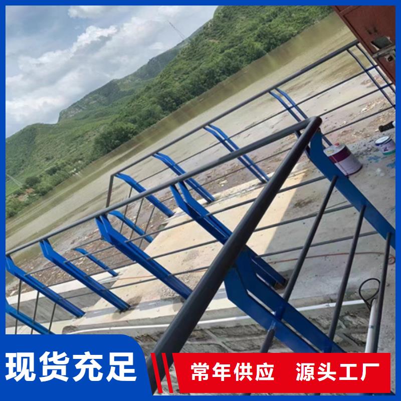 橋梁護欄-歡迎新老客戶實地考察