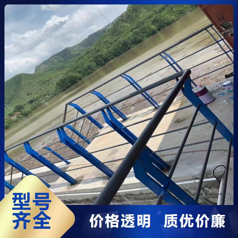  鋁合金護欄廠家-優惠