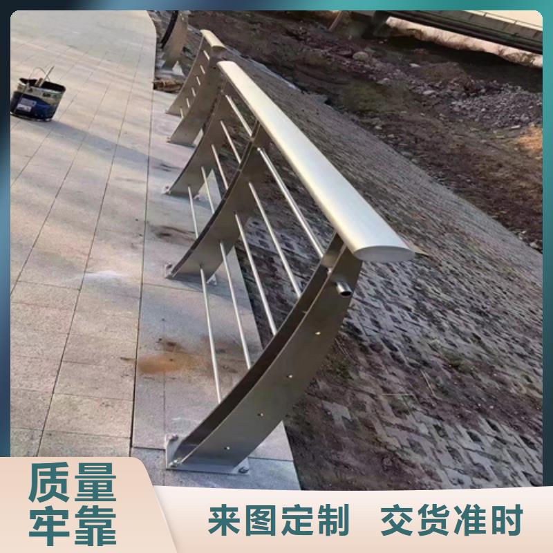 供應鋅鋼河道護欄_品牌廠家
