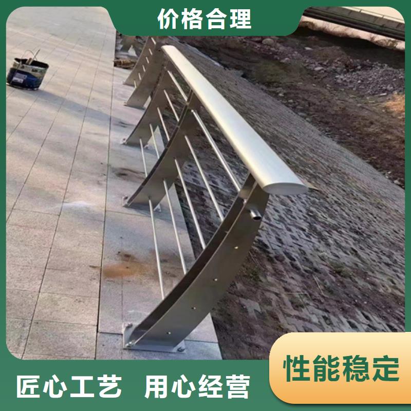 生產橋梁防撞護欄的廠家