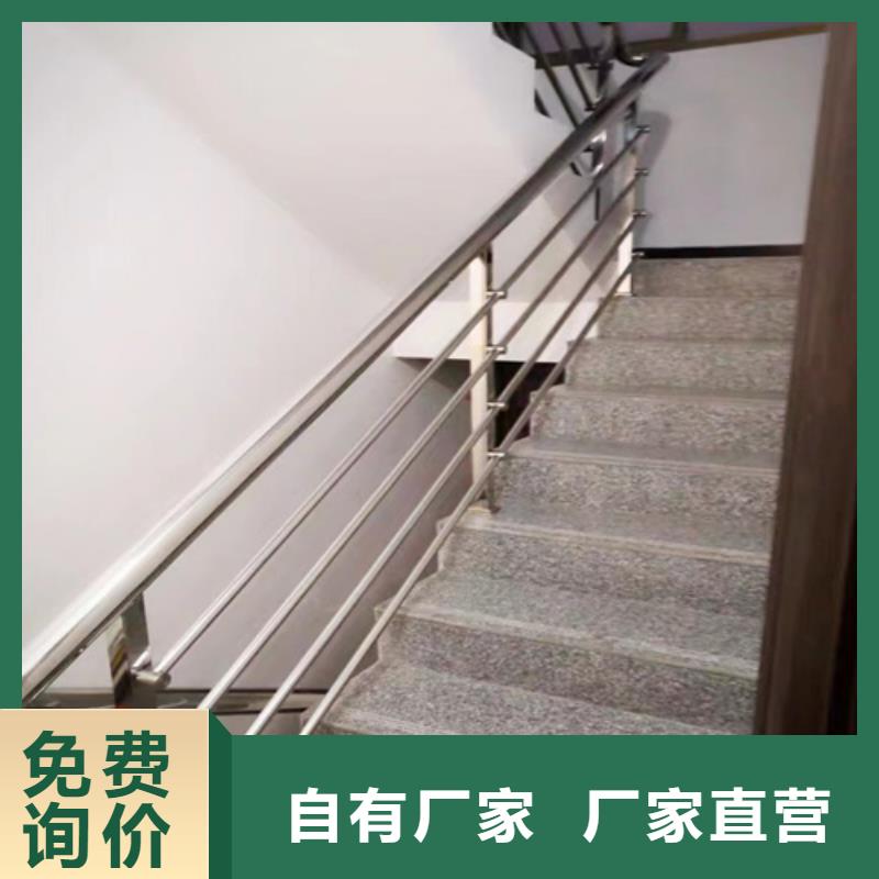 鋁合金護欄批發供應正規實體廠家