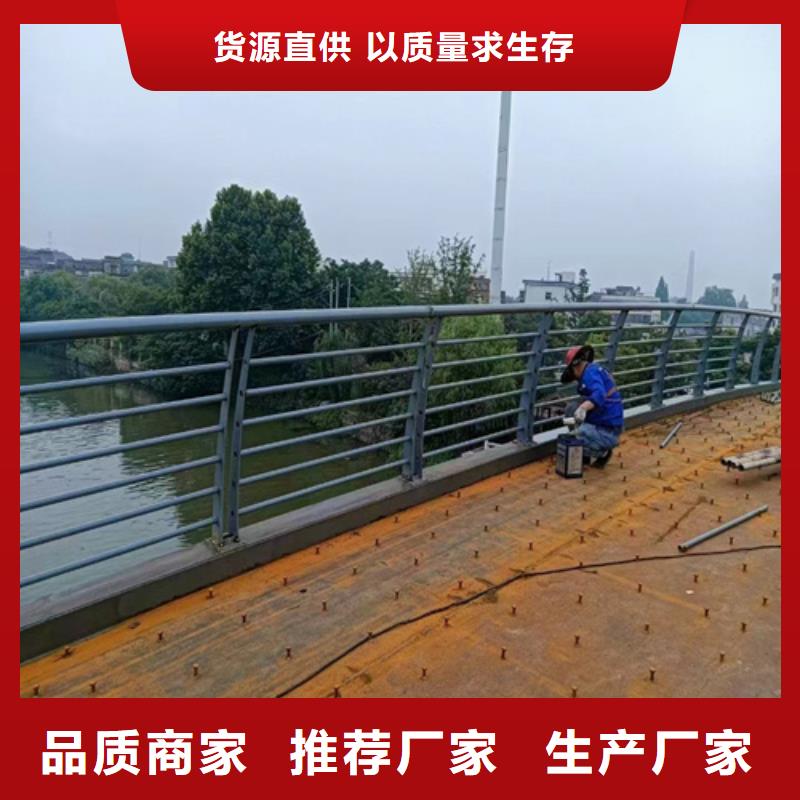 買公路防撞護欄選擇實體廠家