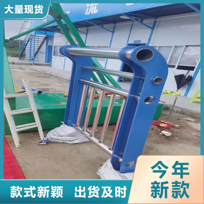 供應批發河道園林護欄-省錢