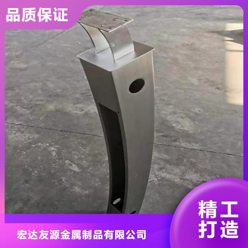 河道護欄全鑫金屬制品研發(fā)廠家