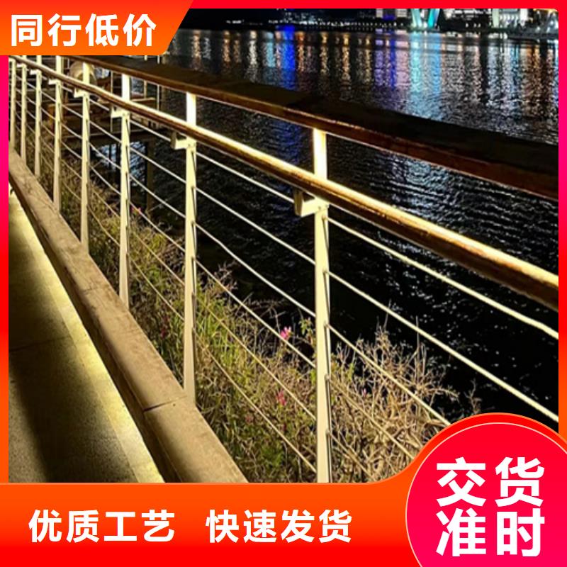 橋梁護欄-歡迎新老客戶實地考察