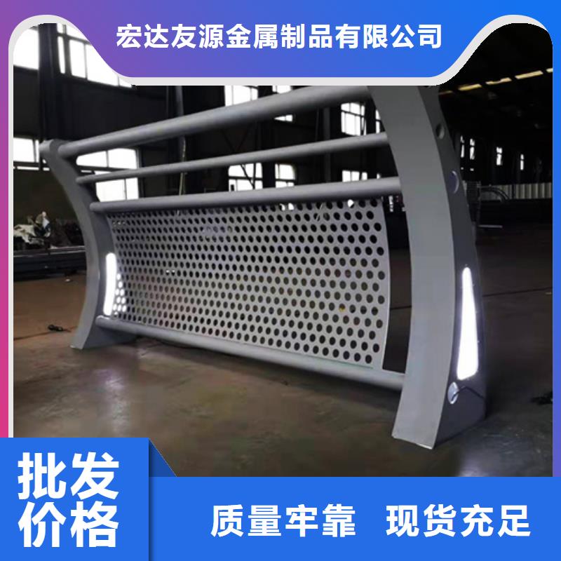 性價(jià)比高的鋁合金河道護(hù)欄經(jīng)銷商