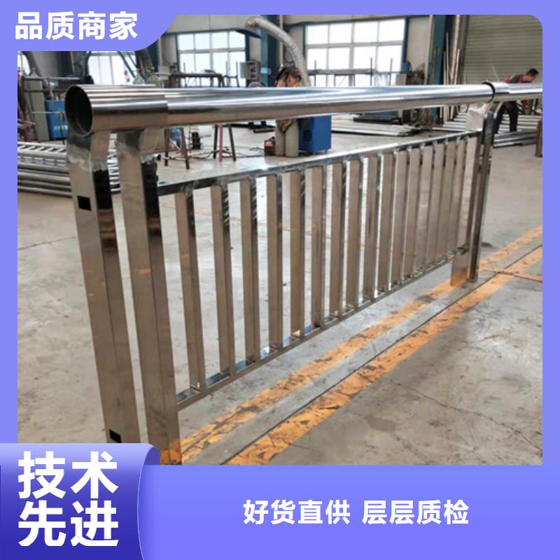 2025發(fā)貨快速#河道護欄多少錢一米#實體廠家