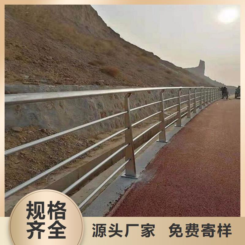 河道橋梁護欄廠家發貨及時