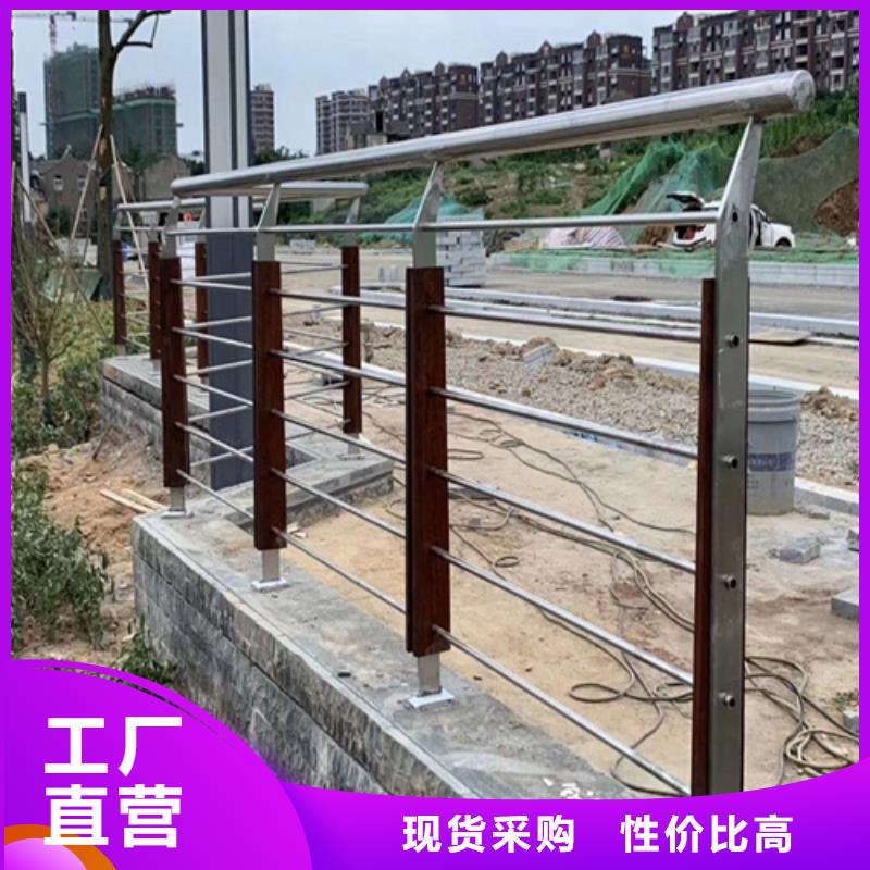 2025貨到付款#水庫護欄防護#生產廠家