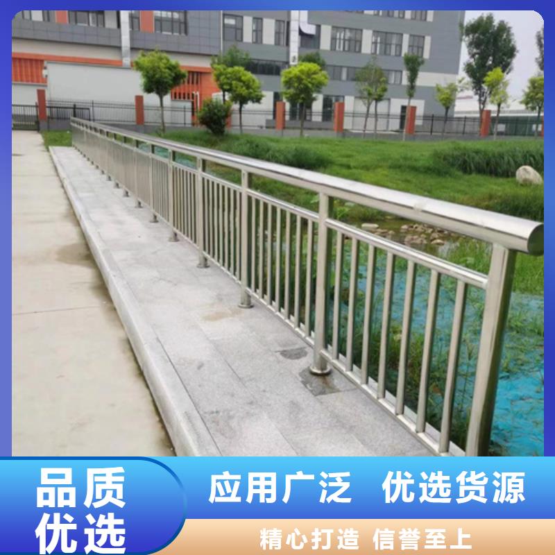 河道橋梁護欄廠家發貨及時