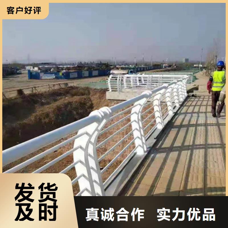 河道護欄、河道護欄生產(chǎn)廠家-發(fā)貨及時