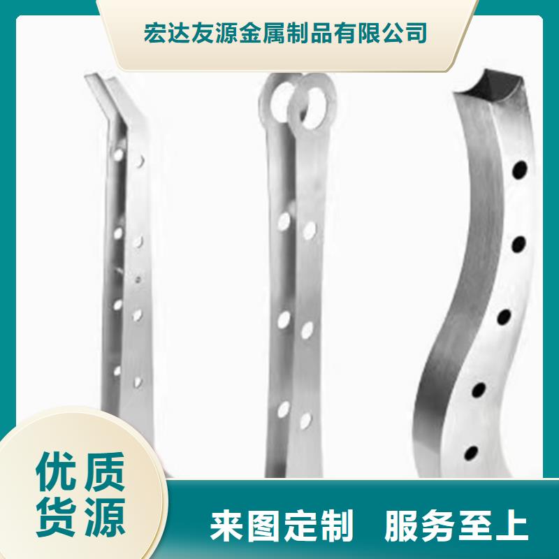 定制河道護(hù)欄_品牌廠家