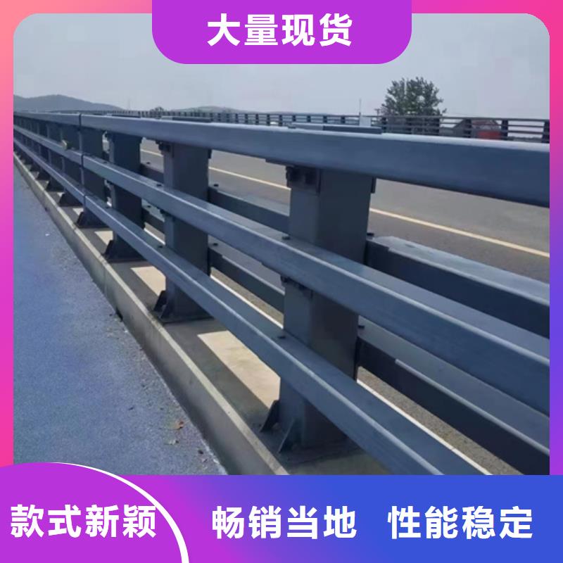 河道護欄全鑫金屬制品研發(fā)廠家