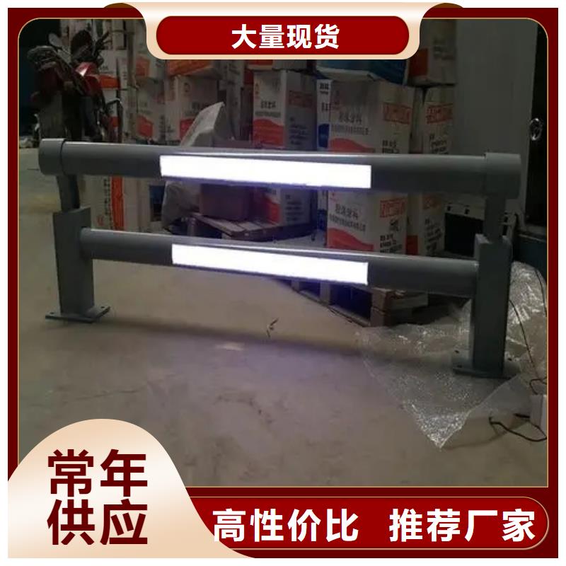 鋁合金河道橋梁護欄廠家-規格全