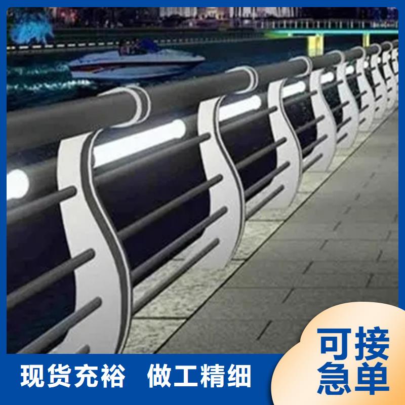 河道護(hù)欄網(wǎng)圖片廠家-點(diǎn)擊領(lǐng)取樣品