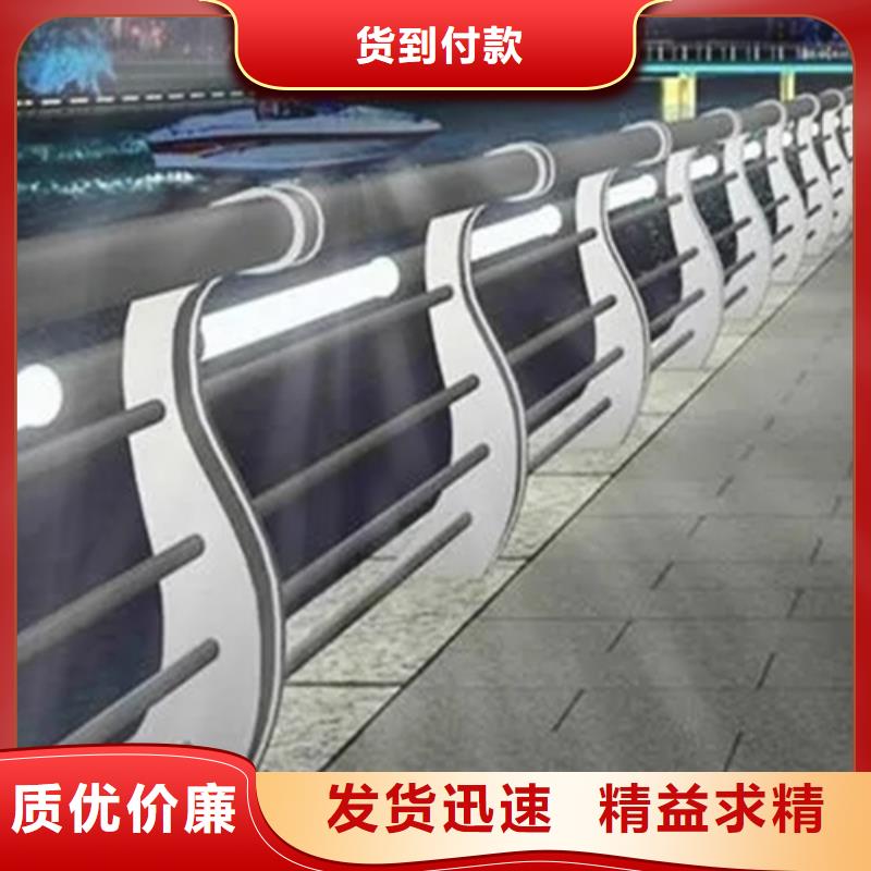 高速公路護欄		廠家-現貨充足