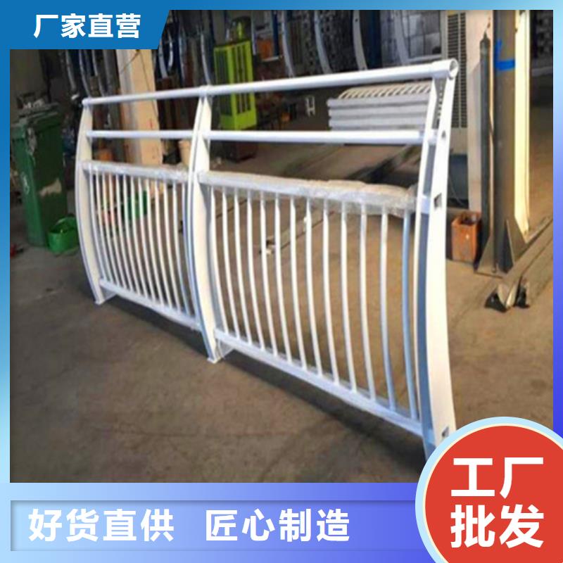 性價(jià)比高的鋁合金河道護(hù)欄經(jīng)銷商