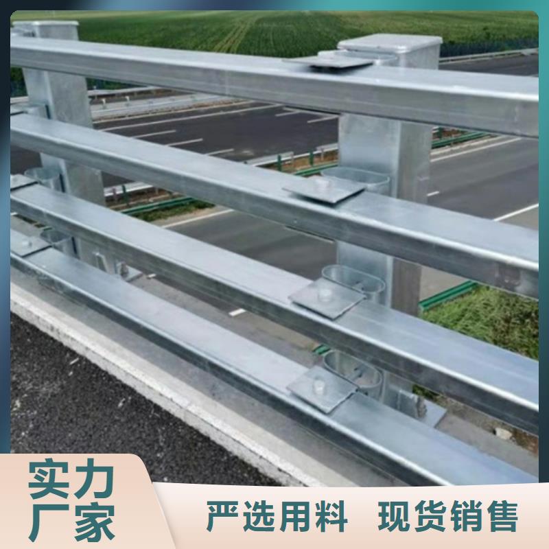  鋁合金護欄廠家-優(yōu)惠