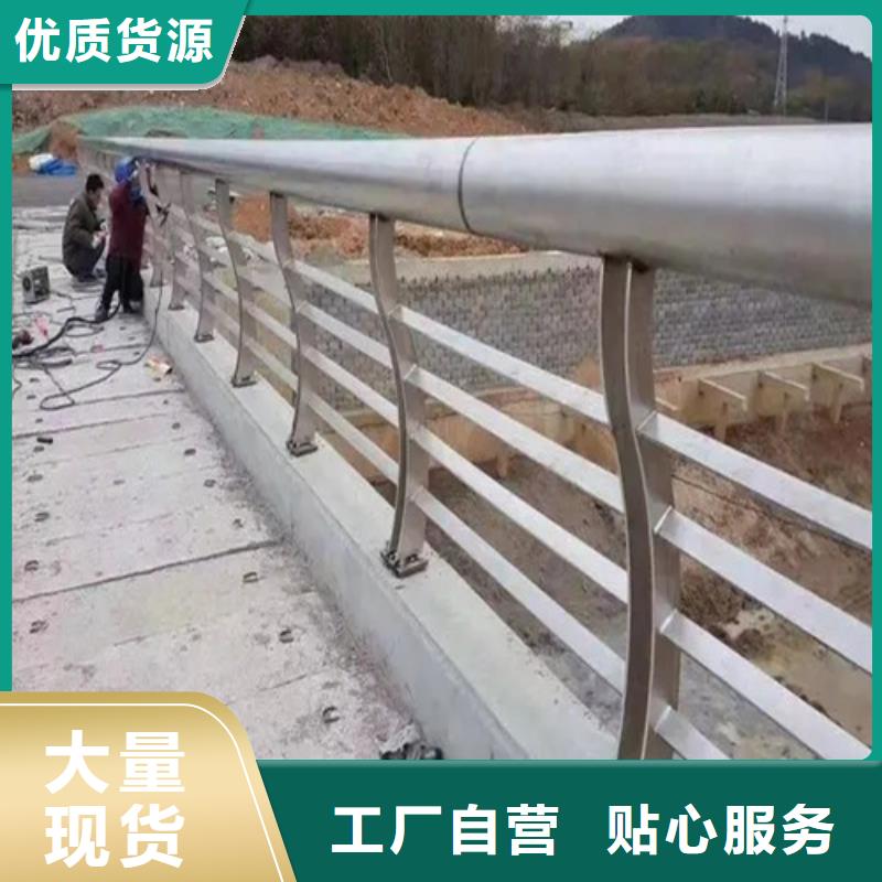 供應鋅鋼河道護欄_品牌廠家
