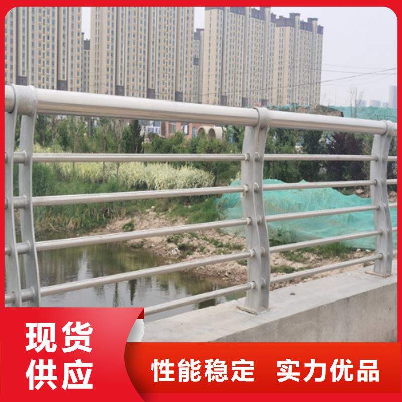 景观护栏视频-景观护栏-宏达友源金属制品(巴中市分公司)服务区域通江|平昌|绵阳|泸州|南充|雅安|眉山