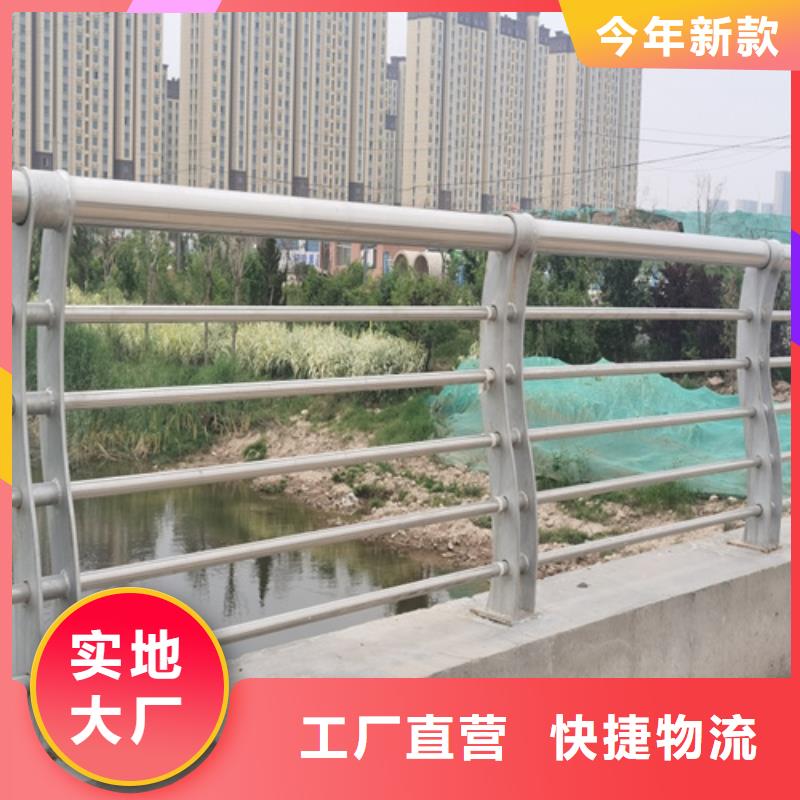 不銹鋼橋梁護欄廠家-行業