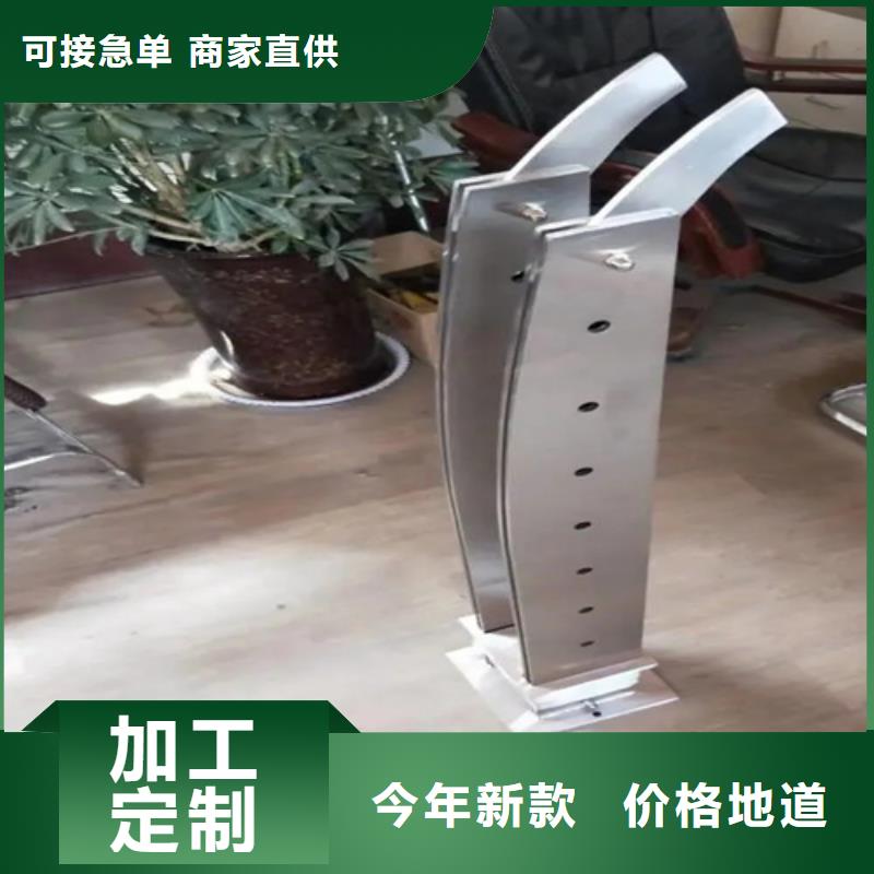 值得信賴的圍河道護欄供應商