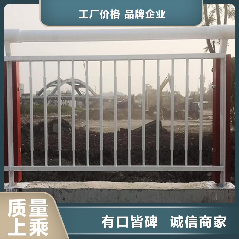 復合管立柱護欄優質生產廠家