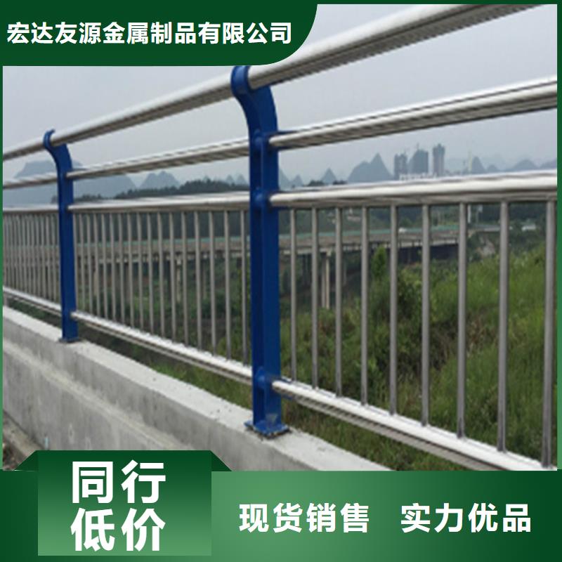 誠信的河道護欄圖片大全生產廠家