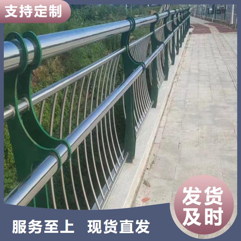 定做政護(hù)欄的公司