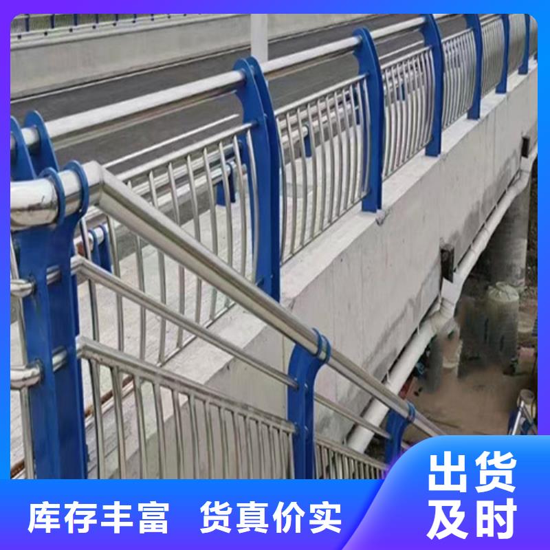 河道護欄廠家、河道護欄廠家供應商