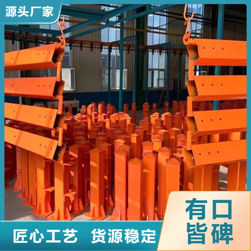 鋼管河道護(hù)欄廠家直銷-庫存充足