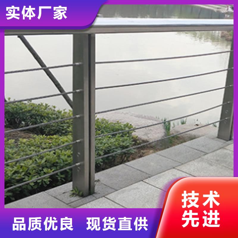 河邊護欄服務至上