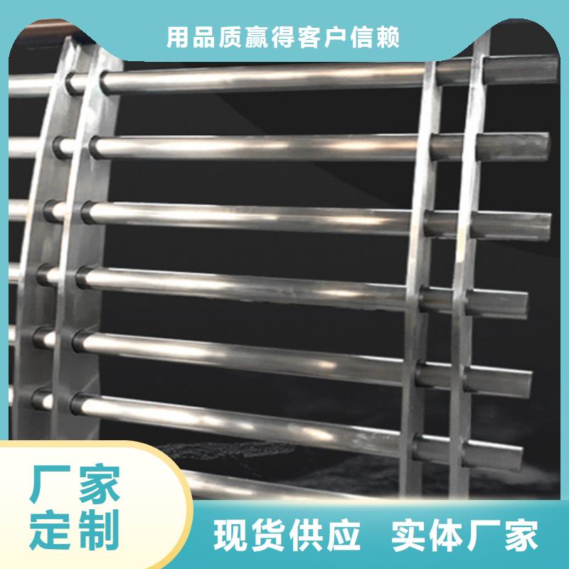 護欄	優選品牌