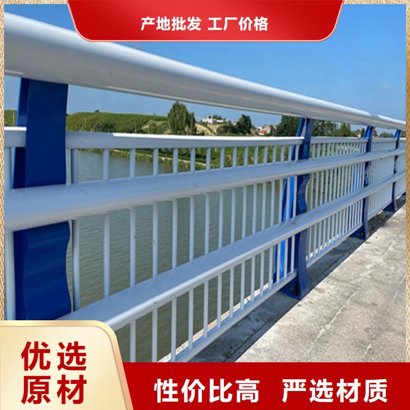 定做政護(hù)欄的公司
